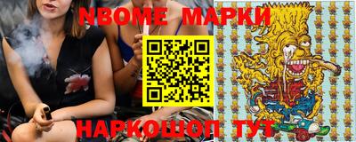 круглые Донской
