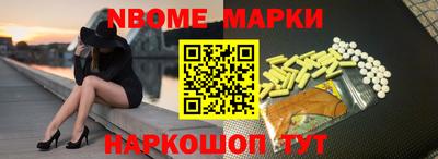 мдпв Донецк