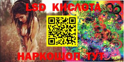 круглые Донской