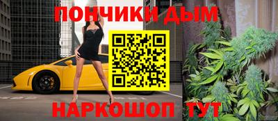 гашиш Балашиха