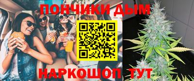 мдпв Донецк