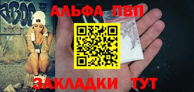 круглые Донской