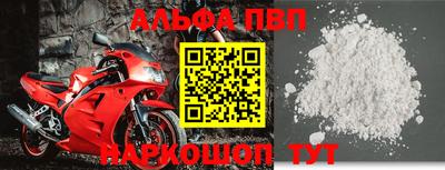 мдпв Донецк
