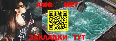 круглые Донской