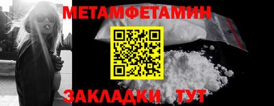 мдпв Донецк