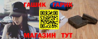 круглые Донской
