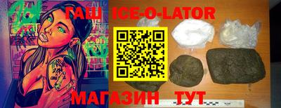круглые Донской