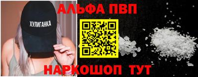 мдпв Донецк