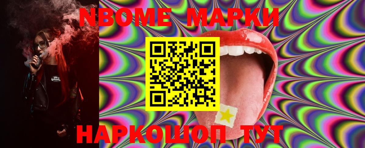 Лсд 25 экстази кислота  Вход с VPN  LSD-25 экстази  ссылка на мегу ТОР  Лсд 25 экстази кислота  Кириши 