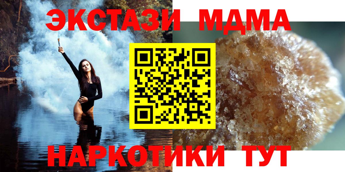 МАРИХУАНА Кириши