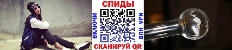 Первитин мет  Кириши 