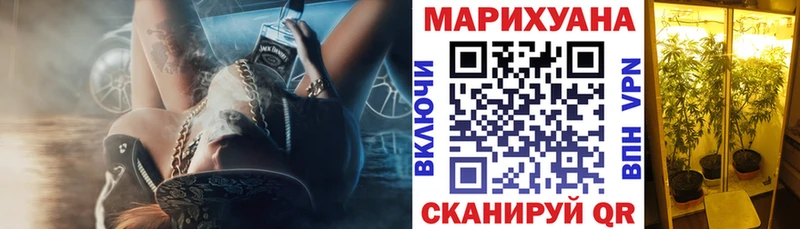 МАРИХУАНА Amnesia мега как зайти Кириши где купить