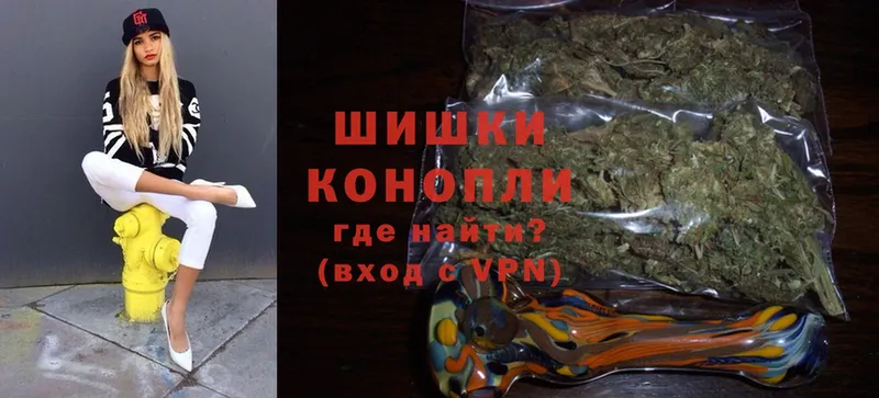 darknet формула  Кириши  Бошки марихуана SATIVA & INDICA  купить наркотики цена 